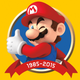 Illustration for article titled Mario Is Getting His Own Fancy Encyclopedia